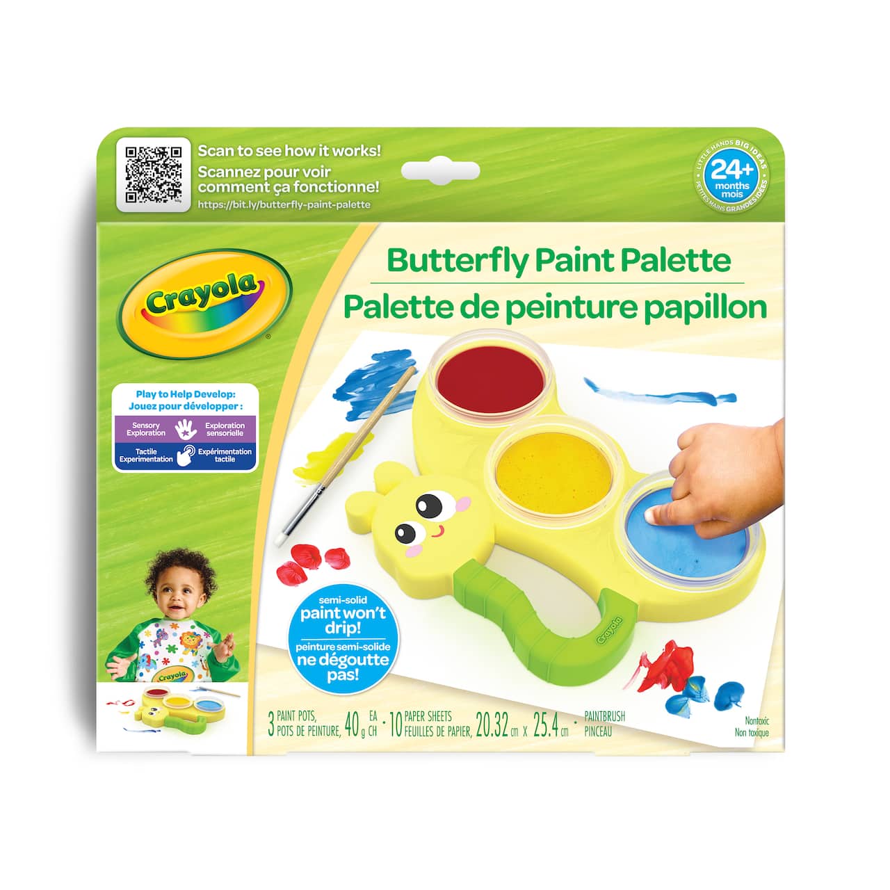 Palette de peinture papillon de Crayola